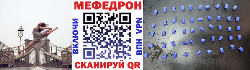 Хочу наркоту Бирск KRAKEN онион  Cocaine  Гашиш  Марихуана 