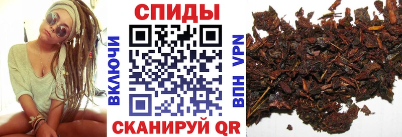 Бутират BDO Бирск