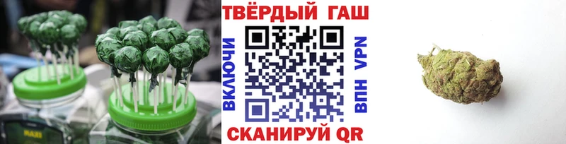 Еда ТГК конопля  OMG ссылки  Бирск 