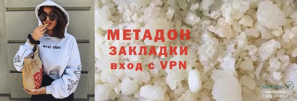 героин Алексеевка