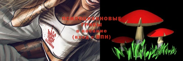 героин Алексеевка