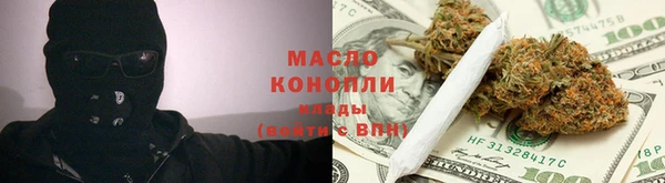 героин Алексеевка