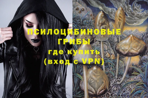 героин Алексеевка