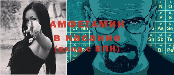 героин Алексеевка
