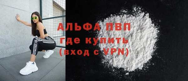 героин Алексеевка