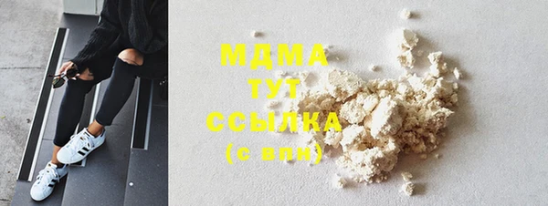 героин Алексеевка