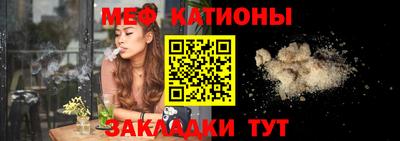 бошки Гудермес
