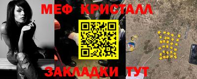 бошки Гудермес