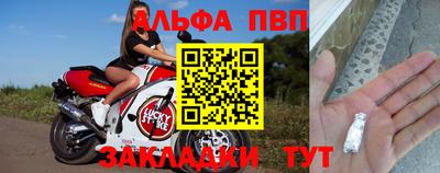 кокаин перу Гуково