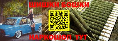 кокаин перу Гуково