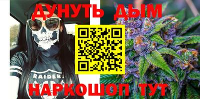 кокаин перу Гуково