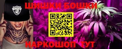 мефедрон Гулькевичи