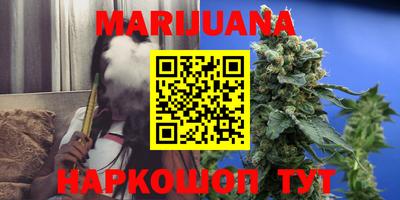 мефедрон Гулькевичи