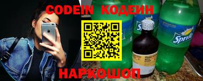 бошки Гудермес