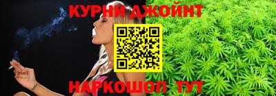 бошки Гудермес