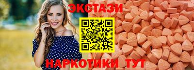 бошки Гудермес