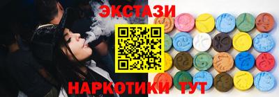 кокаин перу Гуково