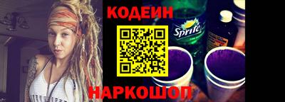 бошки Гудермес
