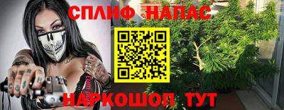 кокаин перу Гуково