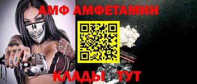 бошки Гудермес