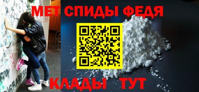 кокаин перу Гуково