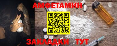 кокаин перу Гуково