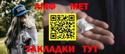 бошки Гудермес