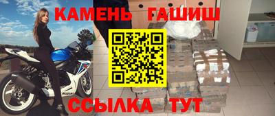 кокаин перу Гуково