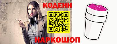 бошки Гудермес