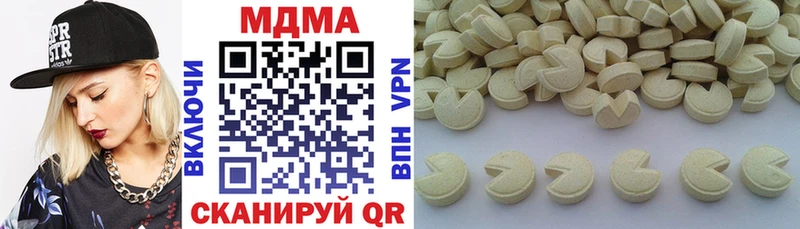 MDMA crystal  купить наркотики сайты  Бирск 